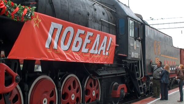 Ростовчане проводили поезд-музей к местам боевой славы