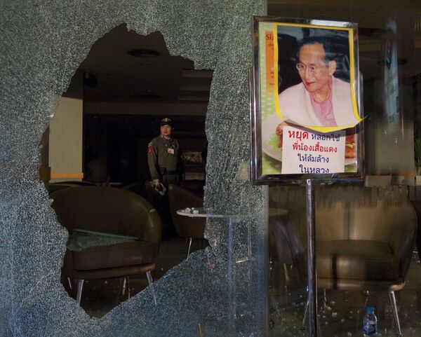 Серия взрывов в деловом центре Бангкока