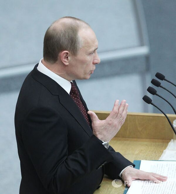 Премьер-министр России Владимир Путин выступил на заседании Госдумы РФ
