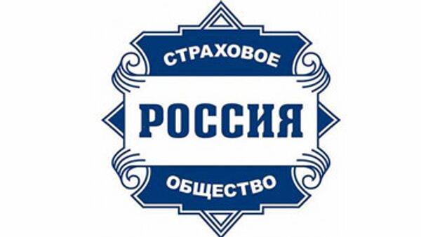 ОСАО Россия передаст главный офис в залог Альфа-банку»