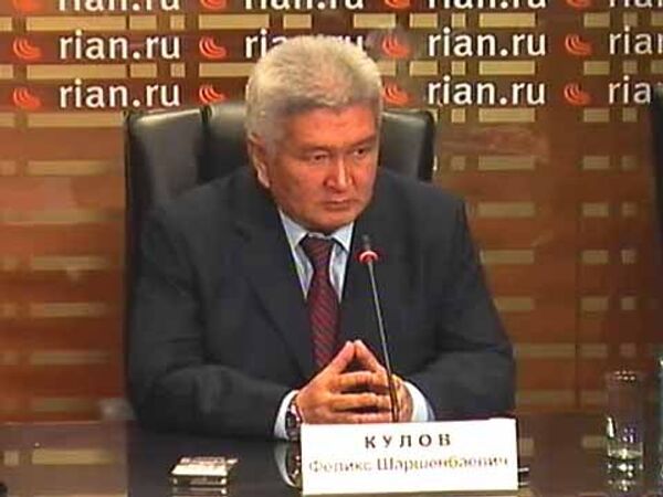 Пресс-конференция экс-главы кабинета министров Киргизии Феликса КУЛОВА