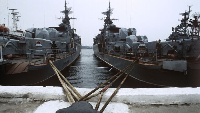 Военно-морская база Черноморского флота