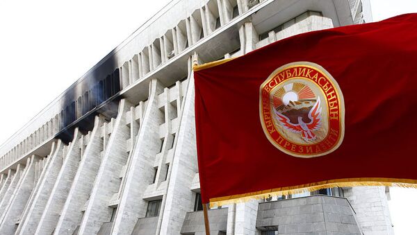 Здание Дома правительства в Бишкеке