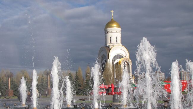 Москва. Поклонная гора. Архив