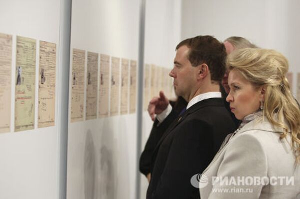 Президент РФ Д.Медведев осмотрел экспозицию музея Вооруженных сил Норвегии
