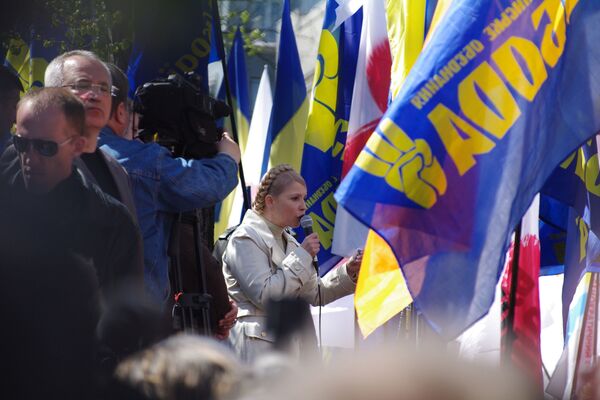 Митинг у здания Верховной Рады Украины. Архив