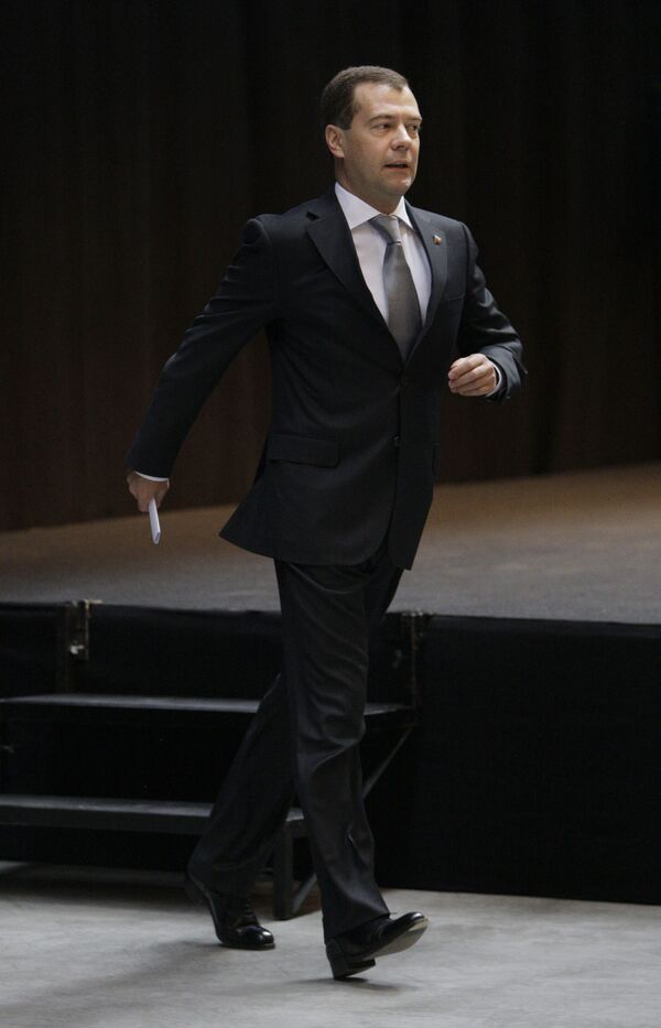 Дмитрий Медведев на российско-датском бизнес-форуме