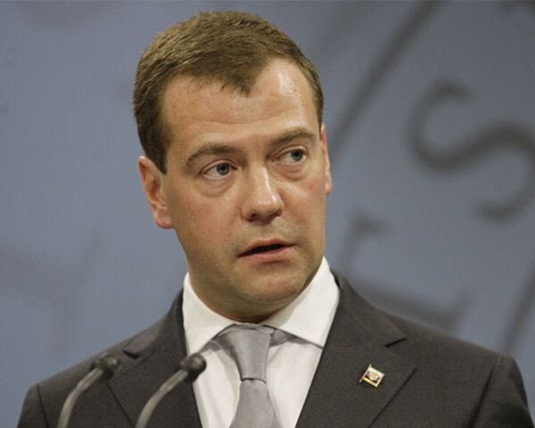 Россия готова обсуждать тему прав человека - Медведев