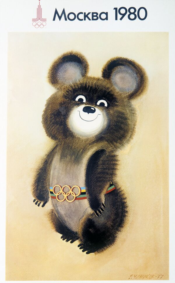 «Он приносит удачу». Как коллекционеры охотятся за символикой Олимпиады-80