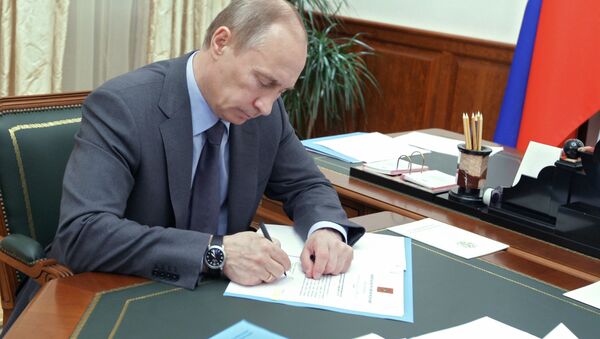 Путин подписал распоряжение о закупках зерна в интервенционный фонд