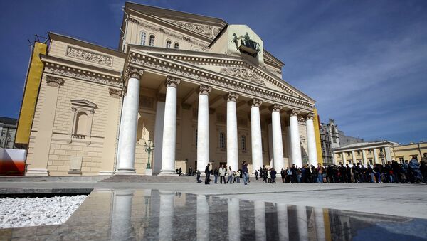 Здание Большого театра России