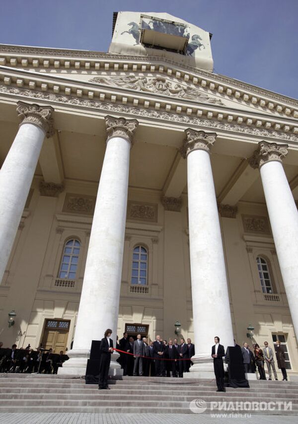Церемония открытия главного фасада здания Большого театра России