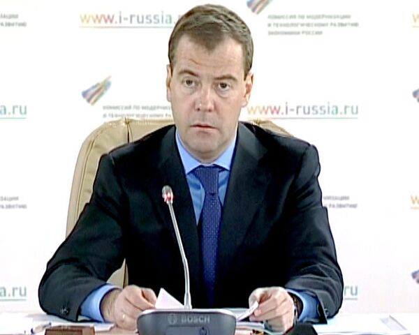 Медведев призвал развивать отечественные технологии в ядерной медицине