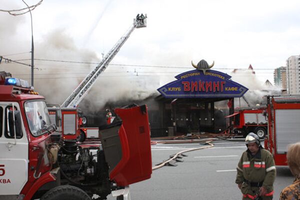Пожар в ресторане Викинг