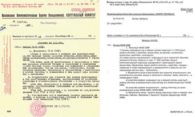 Выписка из протокола № 13 заседания Политбюро ЦК ВКП(б) «Вопрос НКВД СССР» (пункт 144). 5 марта 1940 г. Экземпляр, направленный председателю КГБ при СМ СССР А.Н. Шелепину 27 февраля 1959 г. Подлинник.