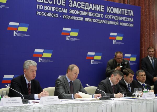 Заседание Комитета по вопросам экономического сотрудничества российско-украинской межгосударственной комиссии