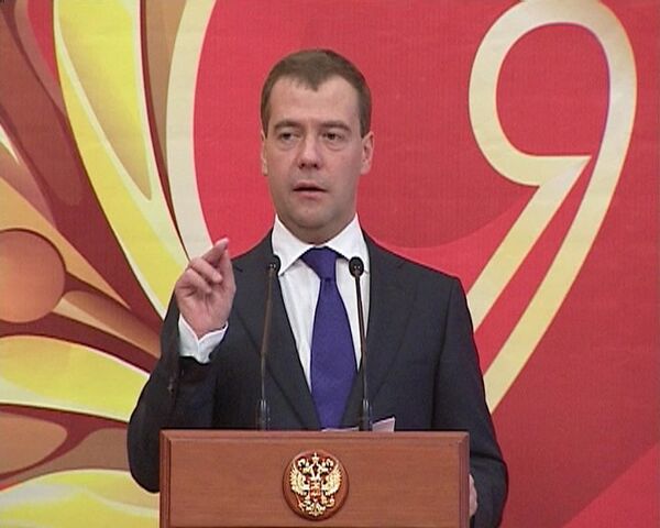 Госпитали для ветеранов получат 260 миллионов рублей – Медведев