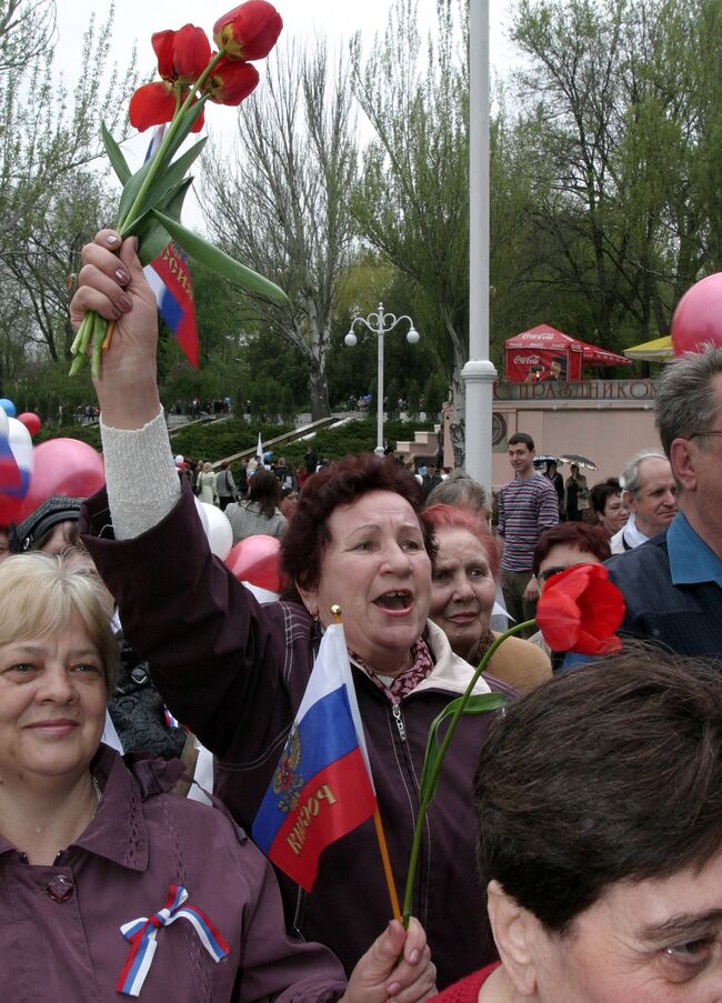 Первомайское шествие. Архив