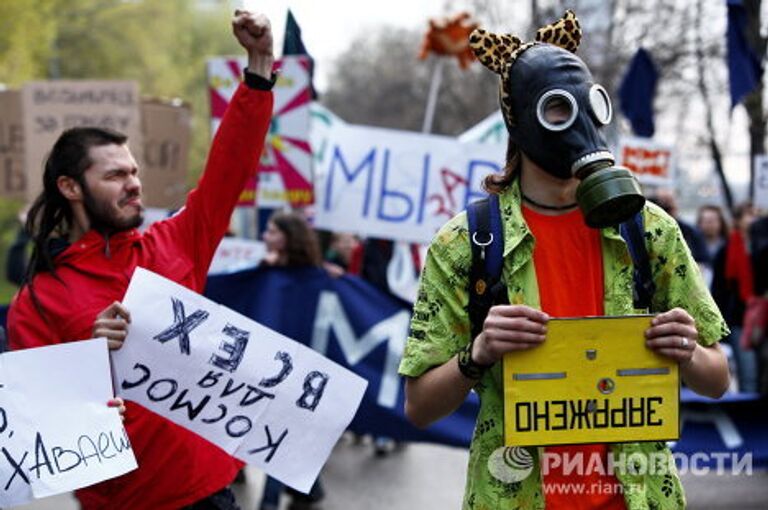 Проведение Монстрации в Москве