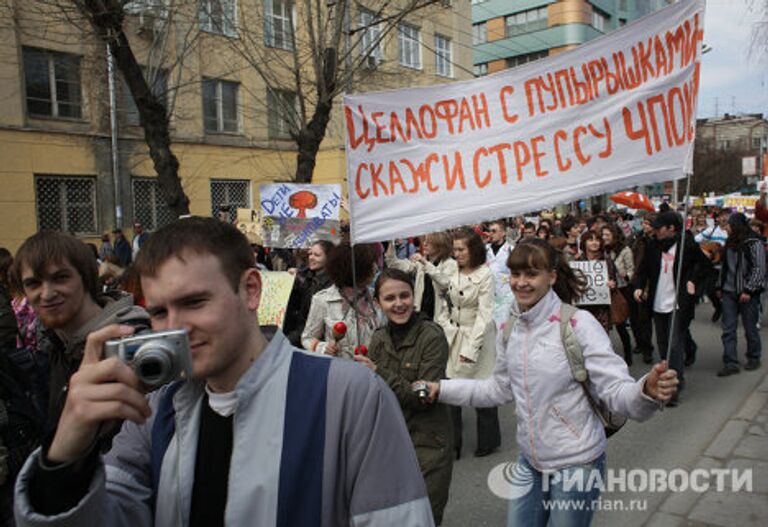 Монстрация в Новосибирске