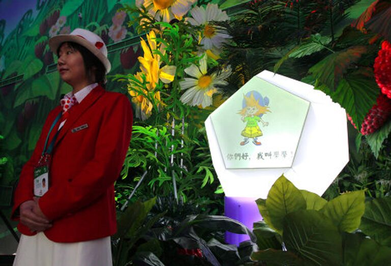 Работа Всемирной универсальной выставки ЭКСПО-2010 в Шанхае Работа Всемирной универсальной выставки ЭКСПО-2010 в Шанхае