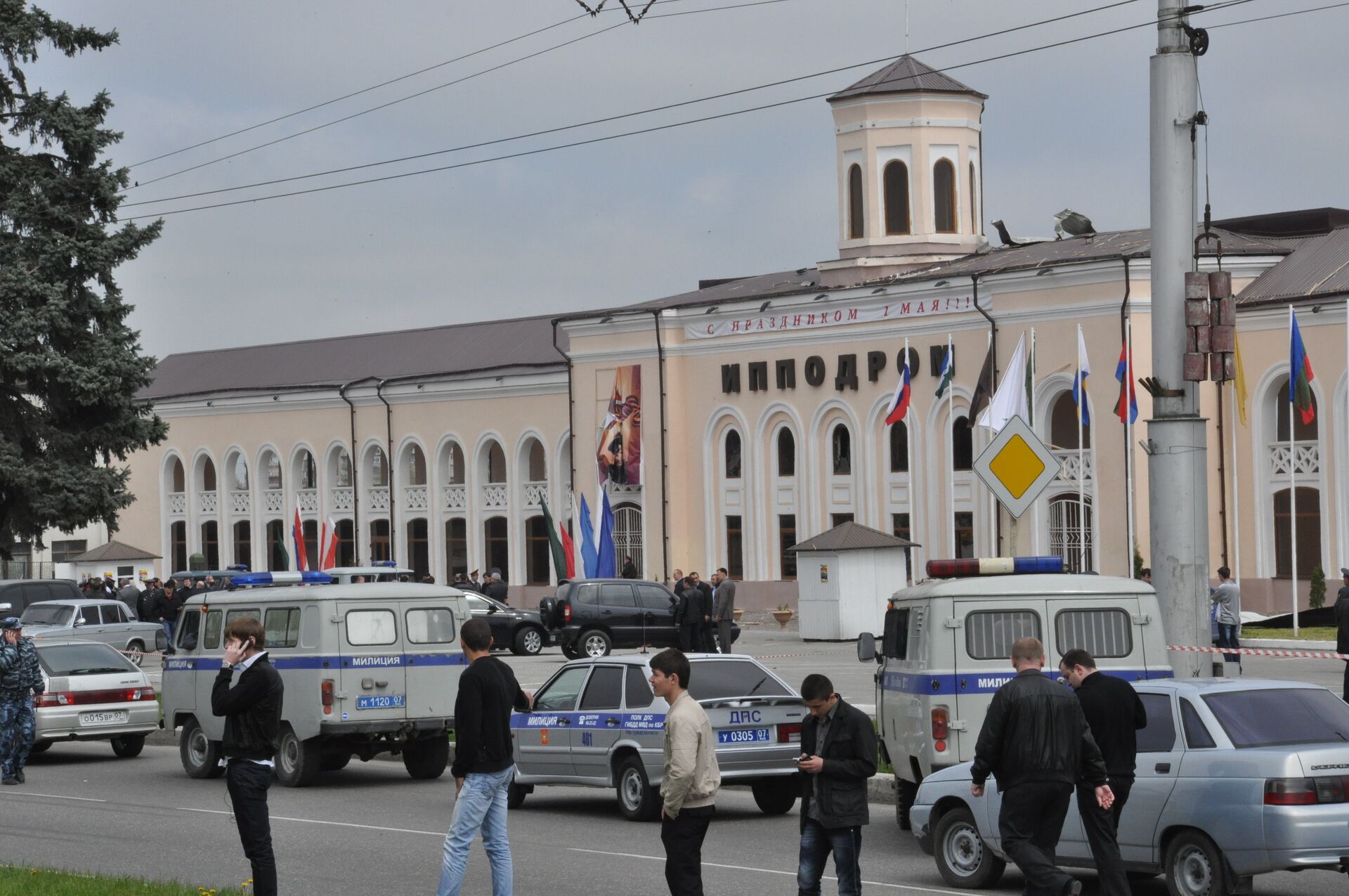 Взрыв на ипподроме в Нальчике - последние новости сегодня - РИА Новости