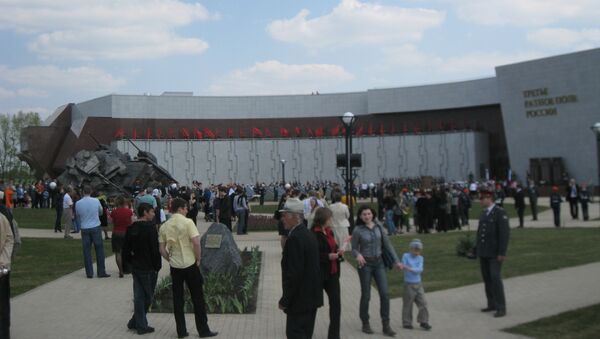 Музей Третье ратное поле России в Прохоровке