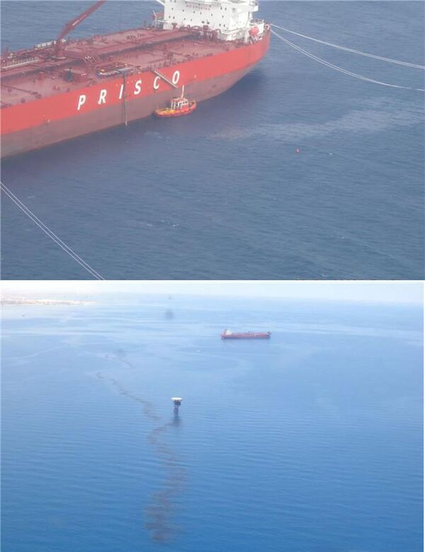 Разлив нефтепродуктов с российкого танкера Залив Анадырь