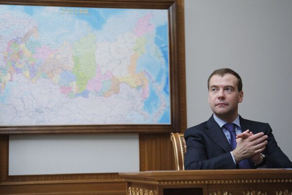 Встреча Дмитрия Медведева с Дмитрием Козаком