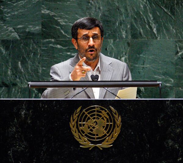 Махмуд Ахмадинежад на Конференции по ДНЯО в штаб-квартире ООН