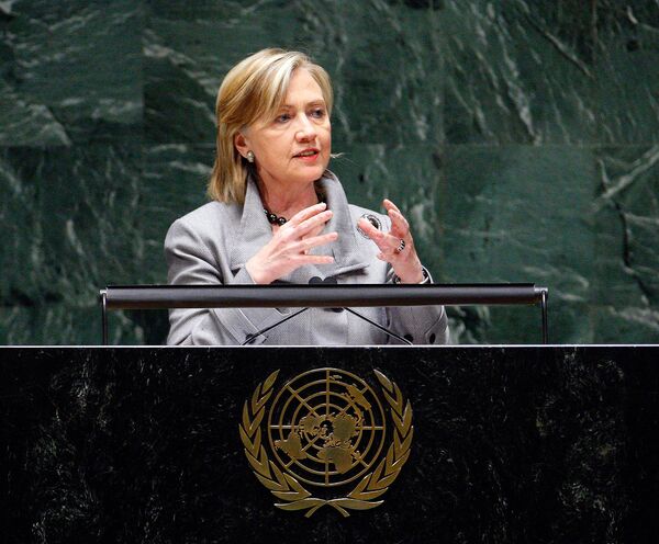 Хиллари Клинтон на Конференции по ДНЯО в штаб-квартире ООН
