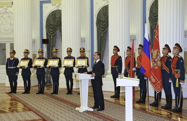 Президент РФ Д.Медведев вручил мэрам 5 городов грамоты о присвоении звания Город воинской славы