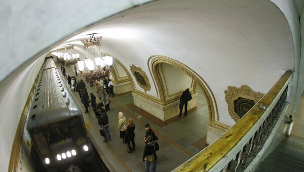 Станция Кольцевой линии Московского метрополитена Киевская