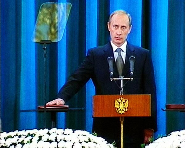 Инаугурация Владимира Путина 7 мая 2000 года