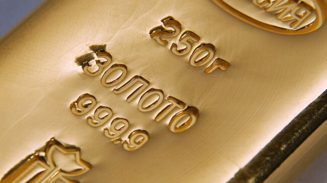 Золотой слиток