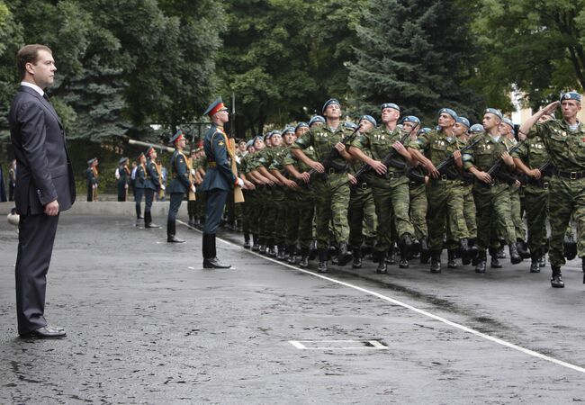 Вооруженные Силы РФ. Архив