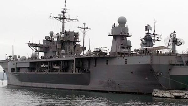 Официальная встреча военного корабля США Блю Ридж во Владивостоке