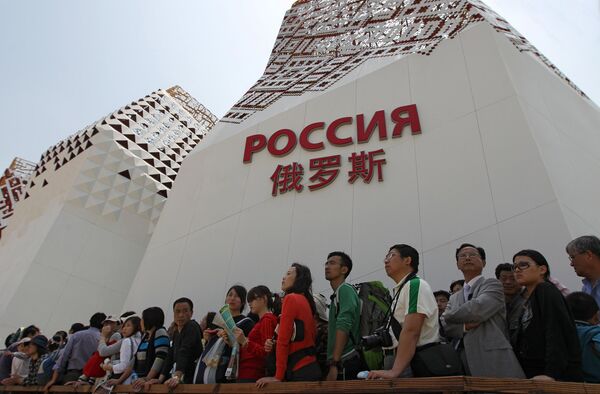 Российский павильон на Всемирной универсальной выставке ЭКСПО-2010 в Шанхае. Архив