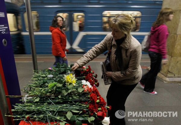 40 дней со дня трагедии в московском метро