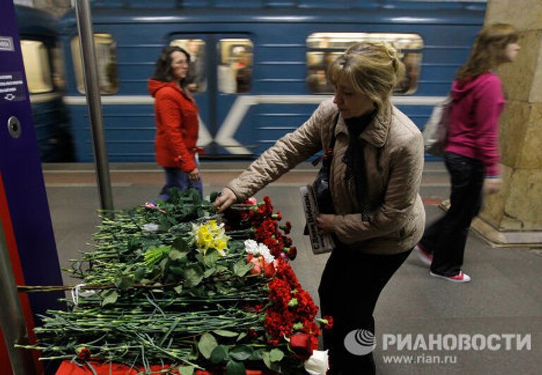 40 дней со дня трагедии в московском метро