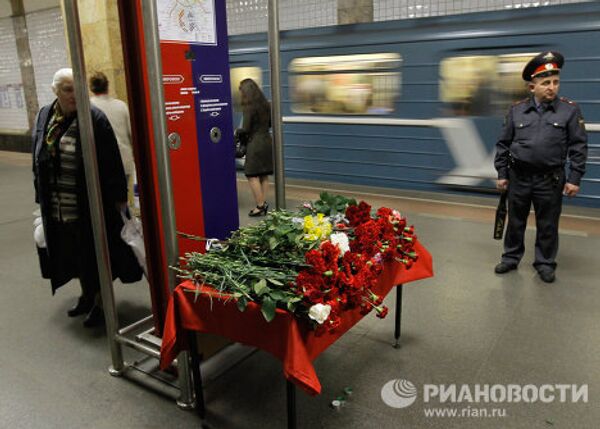 40 дней со дня трагедии в московском метро