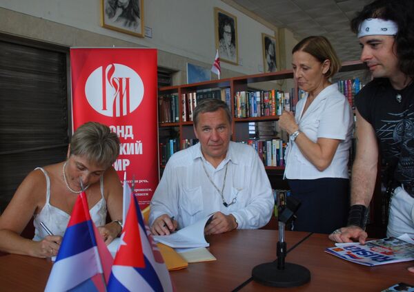 На презентации книги Русские на Кубе