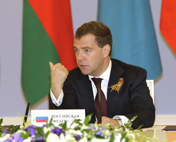 Президент РФ Д.Медведев на неформальной встрече глав государств ОДКБ