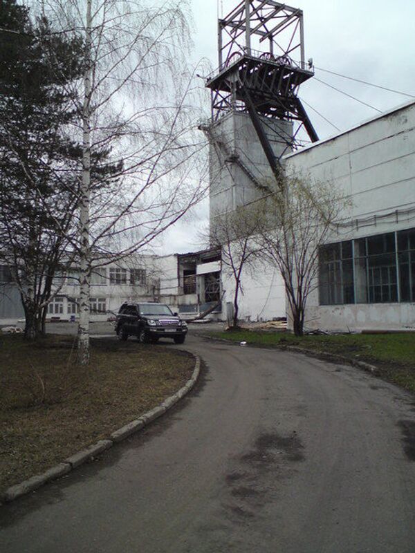 Взрыв на шахте Распадская в Кемеровской области