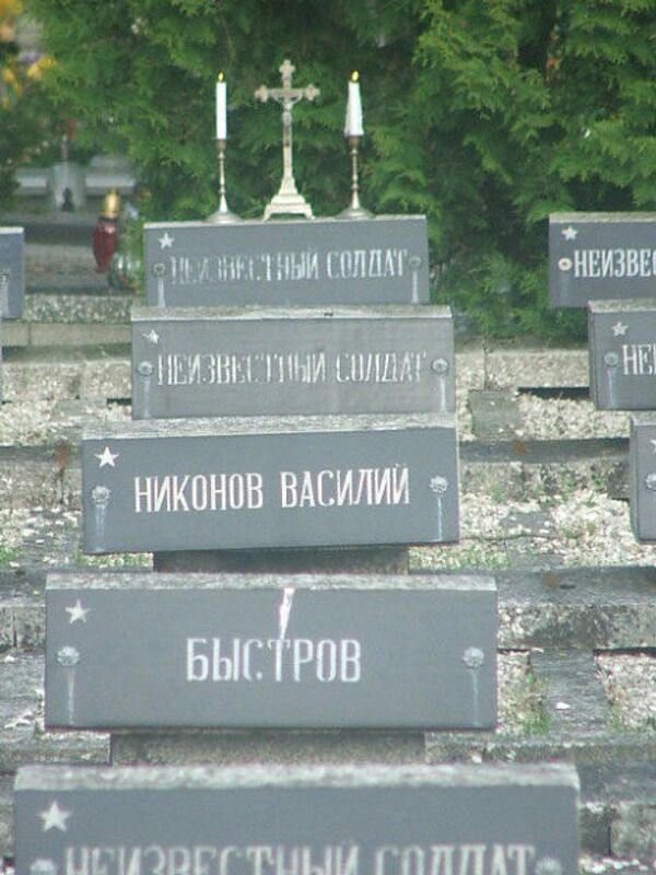 Кладбище русских солдат в Польше   