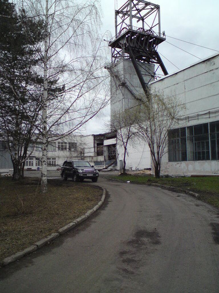 Взрыв на шахте Распадская