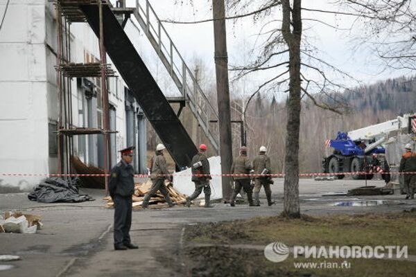 Взрывы на шахте Распадская в Кемеровской области