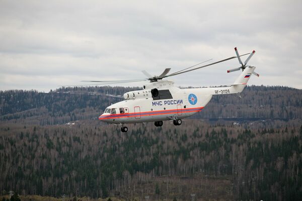 Спасатели МЧС прибыли место аварии на шахте Распадская в Кемеровской области