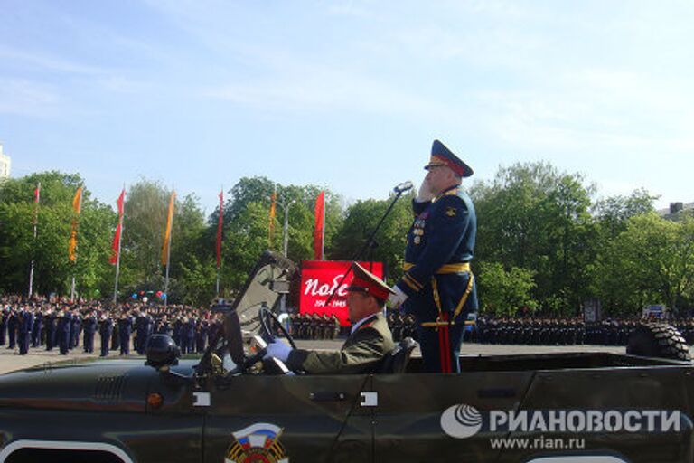 Празднование дня победы в Воронеже