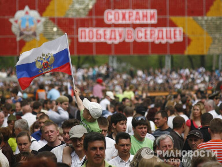 Празднование Дня Победы в Волгограде